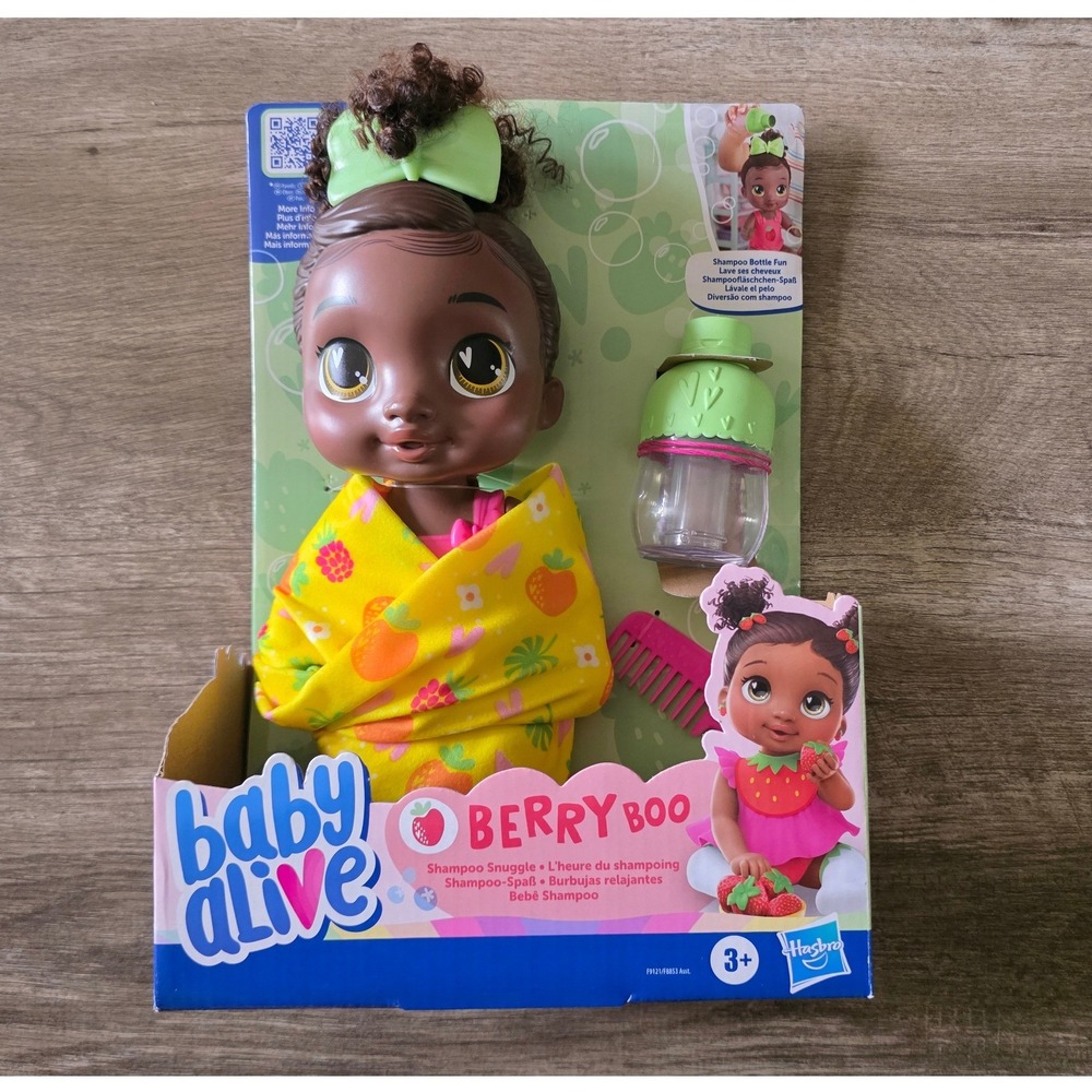 Baby Alive Berry Boo Shampoo Snuggle Doll Black Curly Hair Hasbro New